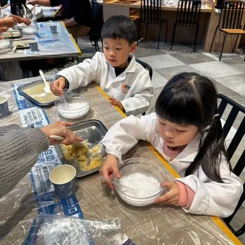 A2. 夢幻仙境乾冰實驗室 活動現場照片 8