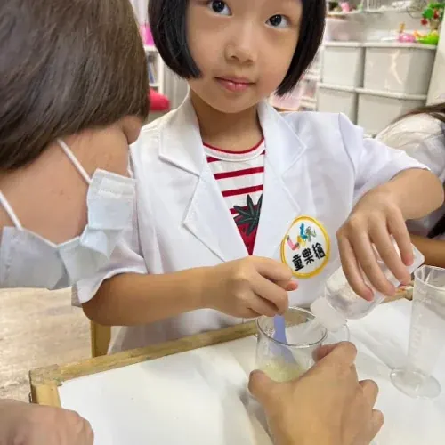 A5. 乳化魔法實驗室－KID 油水樂園 活動現場照片 5