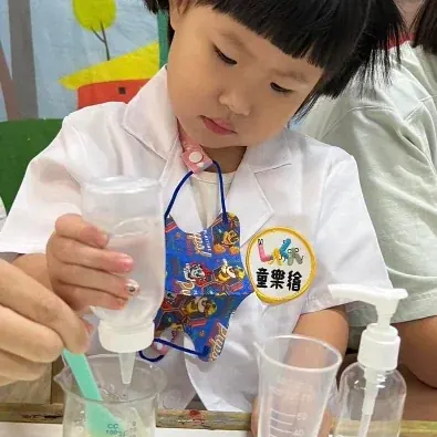 A5. 乳化魔法實驗室－KID 油水樂園 活動現場照片 6