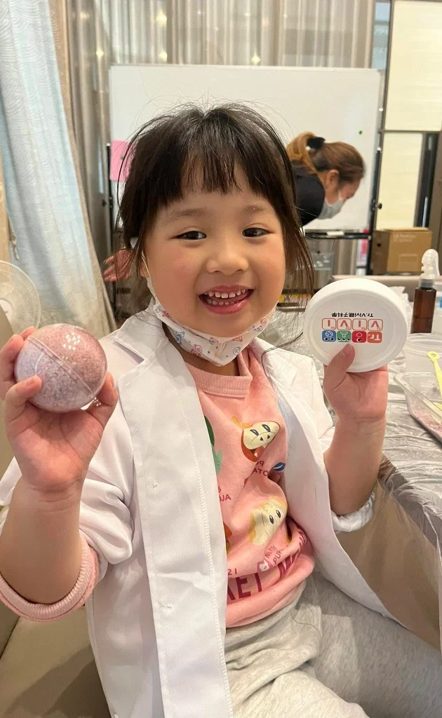 魔法沐浴球+夢幻熔岩燈