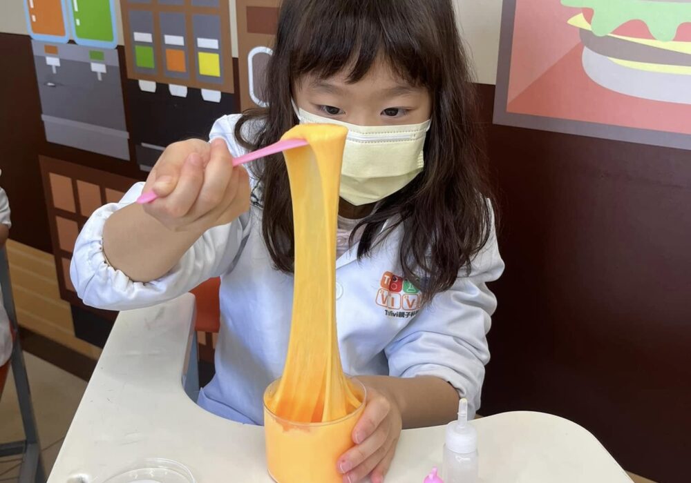 Tr.Vivi親子科學x 長頸鹿美語