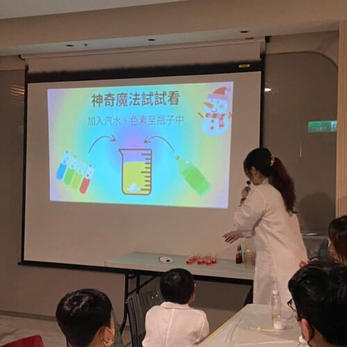 Tr.Vivi親子科學-聖誕雪花天氣瓶DIY