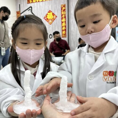 冰雪魔法水晶實驗室