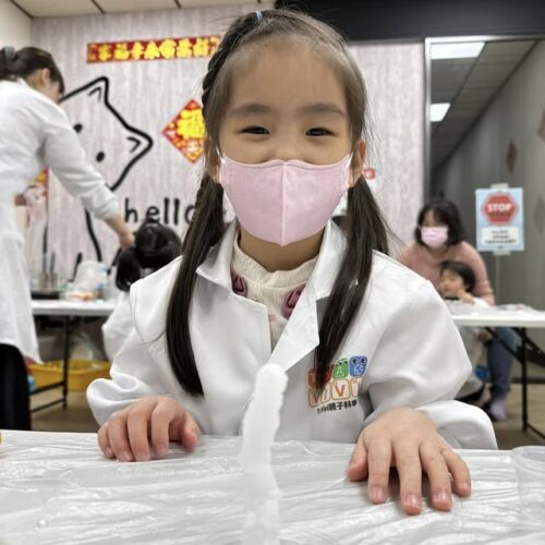 冰雪魔法水晶實驗室