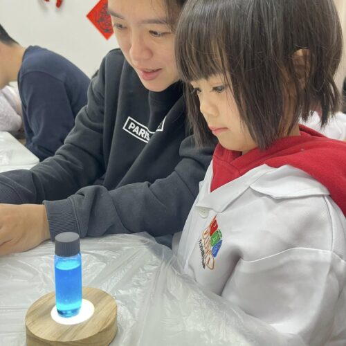 冰雪魔法水晶實驗室