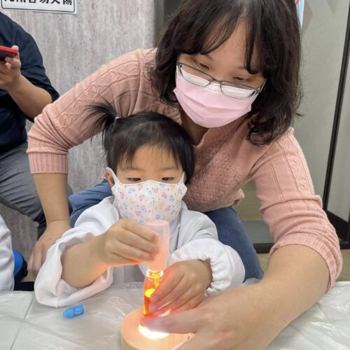 冰雪魔法水晶實驗室