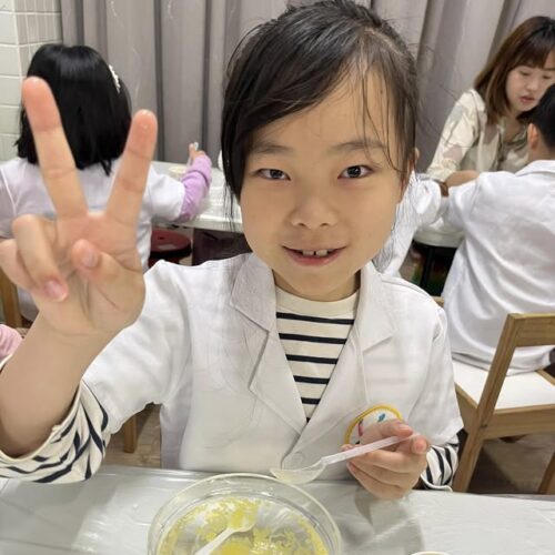 冰雪魔法科學廚房