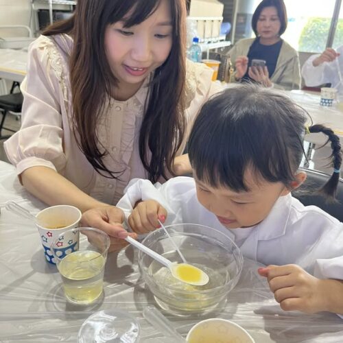 冰雪魔法科學廚房