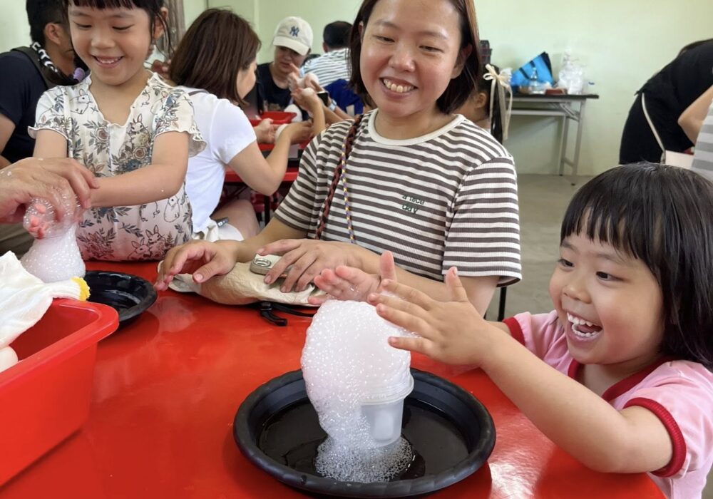 Tr.Vivi親子科學x 葵海農場