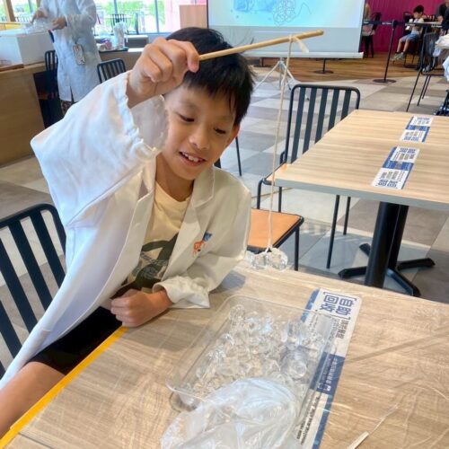 冰雪魔法科學廚房